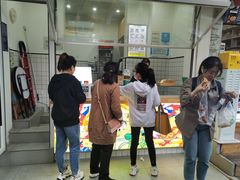 -易老大蛋烘糕(奎星楼总店)