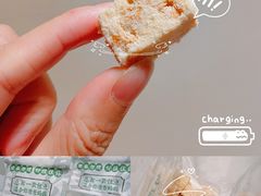 -勿理堂(西村店)