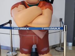 -金逸影城(荟聚IMAX激光店)