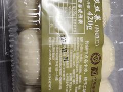 -国际饭店·帆声西饼屋(黄河路店)
