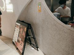 -泽田本家·铜锣烧(TX淮海店)