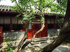 -北京鲁迅博物馆(北京新文化运动纪念馆鲁博馆区)