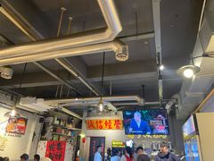 -有局·成都市井烧烤·精酿啤酒(双楠店)