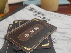 -剧狐剧本杀·月球探案馆(人民广场1号店)