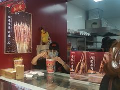 -千禧炸串(明瓦廊店)
