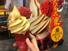 -麦当劳(华发商都店)
