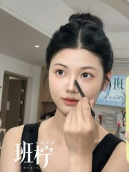 点击看大图 -班柠美妆·化妆私教(汉中路店)