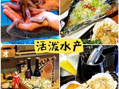 -成川茶店·潮汕工夫浓茶(万象店)