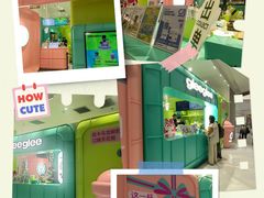 -gleeglee乐溢亦茶(合生汇店)