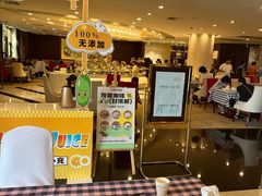 -南京钟山宾馆(江苏省会议中心)