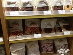 -MUJI无印良品(万科里店)