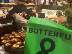 -BUTTERFUL&CREAMOROUS 黄油与面包(西单大悦城店)