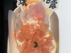 -重八牛府之小有名气(大望路店)