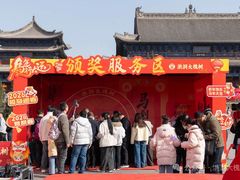 -大槐树寻根祭祖园