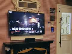 -自由港KTV(王子公主金平店)