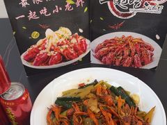 -一起吃小龙虾·海鲜(海珠店)