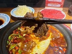 -受气牛肉·重庆耙牛肉(来福士店)