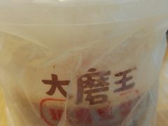-永和大王(浦东南路店)