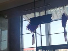 -星河湾温泉洗浴酒店