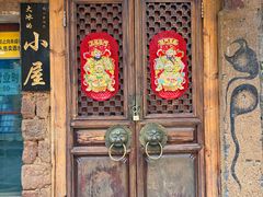 -大冰的小屋