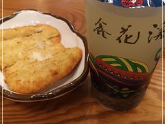 -鑫花溪牛肉米粉(凤凰街创始总店)