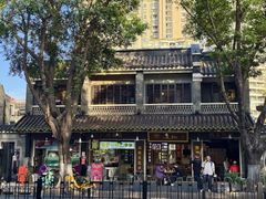 -凌记(泮塘路店)