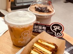 -Pull-Tab拉环咖啡(龙岗区君盛百货店)