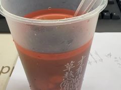-八婆婆烧仙草(SM城市广场店)