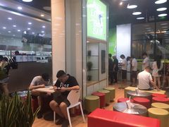 大堂-813芭依珊 BAESAn(皇冠十畝地店)