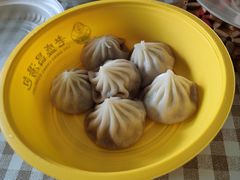 苏州汤包-老盛昌(胶州店)