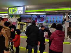 -鲜果时间·果蔬茶(欧亚商都超市店)