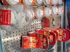 -海底捞火锅(长宁路龙之梦店)