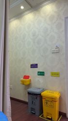 -武汉五洲整形外科医院