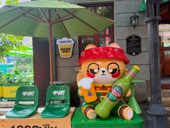 -1937青岛老味道·海肠捞饭·青岛菜(大鲍岛栈桥店)