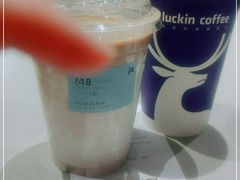 -luckincoffee瑞幸咖啡(恒大广场B1店)