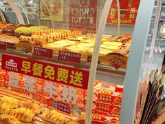 -味多美蛋糕(双安店)
