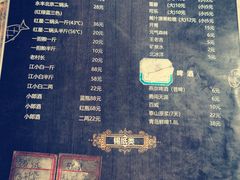 -伍记土家菜(欣葆家园店)