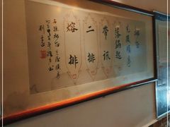 -易裕和·长沙米粉(友谊路店)