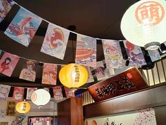 -合风谷(南下塘店)