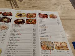 -穆桂英美食(南禅寺店)