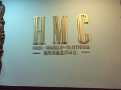 -HMC美容按摩SPA馆