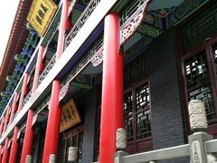 景点-长安寺