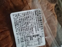 -来噻布布 Lets BUBU