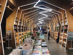 -覔书店(壹方城店)