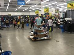 -迪卡侬(观山店)