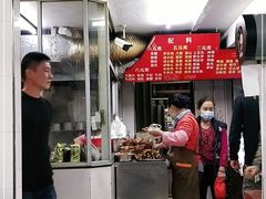 门面-福屿鲜捞小吃·捞化(福屿总店)