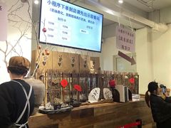 -成川茶店·潮汕工夫浓茶(万象店)