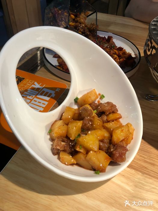 醉得意(曙光天地店)醉排骨图片 - 第1139张