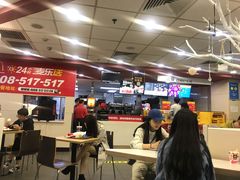 -麦当劳(壹购广场店)