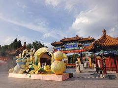 -中国翰园碑林